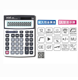 通用型计算器-1618